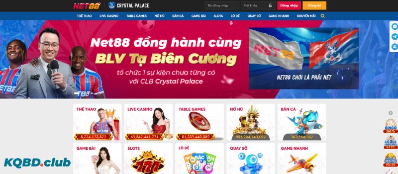 Điểm mạnh tại nhà cái NET88 so với các cổng game khác Điểm mạnh tại nhà cái NET88 so với các cổng game khác